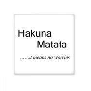 Dıythinker No Worries Alıntı Seramik Biske Fayans 20x20 cm Seramik Karo