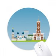Dıythinker Omsk Rusya Ulusal Sembol Desenli Baskılı Yuvarlak Kaymaz Kauçuk Mouse Pad
