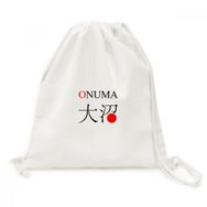 Dıythinker Onuma Japaness Şehir Adı Kırmızı Güneş Bayrağı Tuval İpli Sırt Çantası