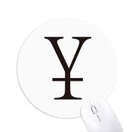 Dıythinker Para Birimi Sembolü Çin Yuan Baskılı Yuvarlak Kaymaz Kauçuk Mouse Pad