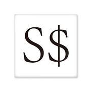 Dıythinker Para Birimi Sembolü Singapur Doları Seramik 10x10 cm Seramik Karo