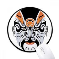 Dıythinker Pekin Opera Maskesi Renkli Changbanpo Yuvarlak Kaymaz Mouse Pad