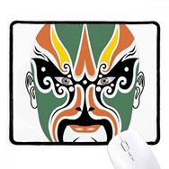 Dıythinker Pekin Opera Maskesi Renkli Chengyaojin Kaymaz Mouse Pad
