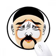 Dıythinker Pekin Opera Maskesi Renkli Zhuihanxin Yuvarlak Kaymaz Mouse Pad
