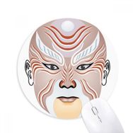 Dıythinker Pekin Operası Maskesi Renkli Weishuihe Baskılı Yuvarlak Kaymaz Kauçuk Mouse Pad
