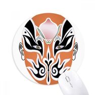 Dıythinker Pekin Operası Yüz Maskesi Renkli Jinshuiqiao Baskılı Yuvarlak Kaymaz Kauçuk Mouse Pad