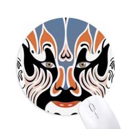 Dıythinker Pekin Operası Yüz Maskesi Renkli Quluoyang Baskılı Yuvarlak Kaymaz Kauçuk Mouse Pad