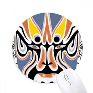 Dıythinker Pekin Operası Yüz Maskesi Renkli Suowulong Baskılı Yuvarlak Kaymaz Kauçuk Mouse Pad