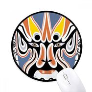 Dıythinker Pekin Operası Yüz Maskesi Renkli Suowulong Yuvarlak Kaymaz Mouse Pad