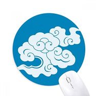 Dıythinker Resim Kültürü Beyaz Bulut Baskılı Yuvarlak Kaymaz Kauçuk Mouse Pad