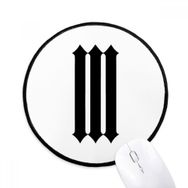 Dıythinker Romen Rakamları Üç Siyah Siluet Yuvarlak Kaymaz Mouse Pad