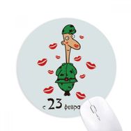 Dıythinker Rusya Öpücük Erkek Asker Patten Baskılı Yuvarlak Kaymaz Kauçuk Mouse Pad