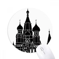 Dıythinker Rusya Saint Petersburg Silüeti Baskılı Yuvarlak Kaymaz Kauçuk Mouse Pad