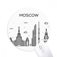 Dıythinker Rusya Şehir Simgesi Patten Baskılı Yuvarlak Kaymaz Kauçuk Mouse Pad
