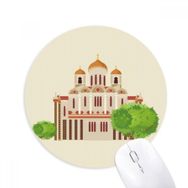 Dıythinker Rusya Simgesi İllüstrasyon Ulusal Sembolü Baskılı Yuvarlak Kaymaz Kauçuk Mouse Pad