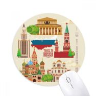 Dıythinker Rusya Simgesi Ulusal Sembol İllüstrasyon Baskılı Yuvarlak Kaymaz Kauçuk Mouse Pad