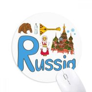 Dıythinker Rusya Ulusal Simge Simgesi Desenli Baskılı Yuvarlak Kaymaz Kauçuk Mouse Pad