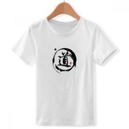 DIYthinker S Beyaz Dao Dini Karakteri Çin Crew Boyun Tişört