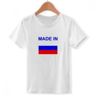 DIYthinker S Beyaz Erkek Çocuk Made in Russia Country Love Bisiklet Yaka Tişört