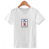 DIYthinker S Beyaz Erkek Çocuk Mahjong Milyon 9 Fayans Desenli Bisiklet Yaka Tişört