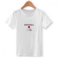 DIYthinker S Beyaz Erkek Çocuk Mishima Japaness Şehir Adı Kırmızı Güneş Bayrağı Bisiklet Yaka Tişört