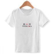DIYthinker S Beyaz Erkek Tsuruoka Japon Şehir İsim Kırmızı Güneş Bayrak Mürettebat Boyun Tişört