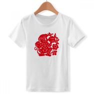 DIYthinker S Beyaz Erkek Zodiac Maymun Papercut Çin Çiçekleri Crew Boyun Tişört