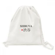 Dıythinker Shibuya Japaness Şehir Adı Kırmızı Güneş Bayrağı Tuval İpli Sırt Çantası
