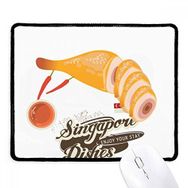 Dıythinker Siyah Geleneksel Singapur Hainanese Tavuk Kaymaz Fare Altlığı