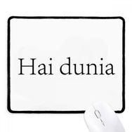 Dıythinker Siyah Hello World Malay Kaymaz Fare Altlığı