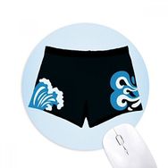 Dıythinker Siyah Mayo Sprey İllüstrasyon Desen Baskılı Yuvarlak Kaymaz Kauçuk Mouse Pad