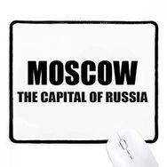 Dıythinker Siyah Moscow Rusya'nın Başkenti Kaymaz Fare Altlığı