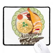 Dıythinker Siyah Singapur Hainanese Tavuk Pirinç Kaymaz Fare Altlığı