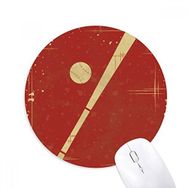 Dıythinker Spor Beyzbol İllüstrasyonu Kırmızı Desen Baskılı Yuvarlak Kaymaz Kauçuk Mouse Pad