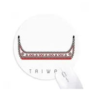 Dıythinker Tayvan Seyahat Dragon Boat Çin Yuvarlak Kaymaz Kauçuk Mouse Pad