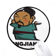 Dıythinker The Outlaws of Marsh Songjiang Çizim Yuvarlak Kaymaz Mouse Pad
