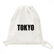 Dıythinker Tokyo Japonya Şehir Adı Kanvas İpli Sırt Çantası