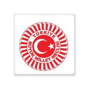 Dıythinker Türkiye Asya Ulusal Amblem 15x15 cm Seramik Karo
