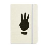 Dıythinker Üç Hareket Silüeti Desenli Baskılı A5 Defter