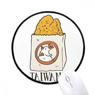 Dıythinker Yılan Gıda Kızarmış tavuk Tayvan Yuvarlak Kaymaz Mouse Pad