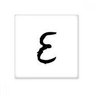 Dıythinker Yunan Alfabe Epsilon Siyah siluet 10x10 cm Seramik Karo