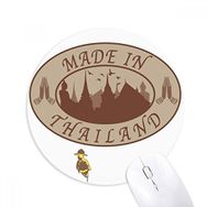 Dıythinker Yuvarlak Tayland Made in Thailand Prosperous Village Kaymaz Kauçuk Fare Altlığı