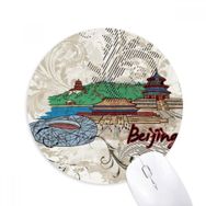 Dıythinker Yuvarlak Tian An Men Bird Nest Pekin Çin Kaymaz Kauçuk Fare Altlığı