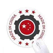 Dıythinker Yuvarlak Ulusal Yıldızlar Dişli Kırmızı Çin Kaymaz Kauçuk Fare Altlığı