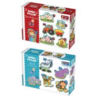 Diytoy Baby Benim İlk Hayvanlar Puzzlem 89 Puzzle