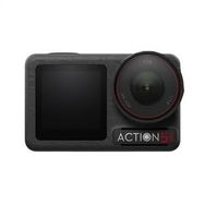 DJI Osmo Action 5 Pro Adventure Combo Aksiyon Kamera