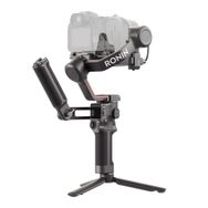 DJI RS 3 Gimbal Stabilizer Combo Sabitleyici