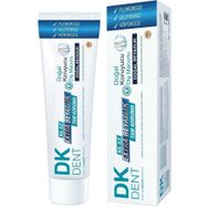Dkdent Klasik Florürsüz 75 ml Diş Macunu