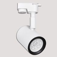 Dlc Ray Serisi NR310 50 W Ledli GU10 Duy 1 Adet Beyaz Yuvarlak Ray Spot