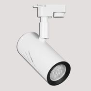 Dlc Ray Serisi NR320 Ledli GU10 Duy 1 Adet Beyaz Silindir Ray Spot